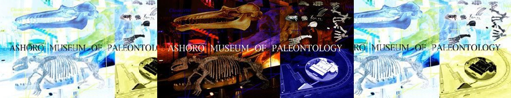 Ashoro Museum of Paleontology